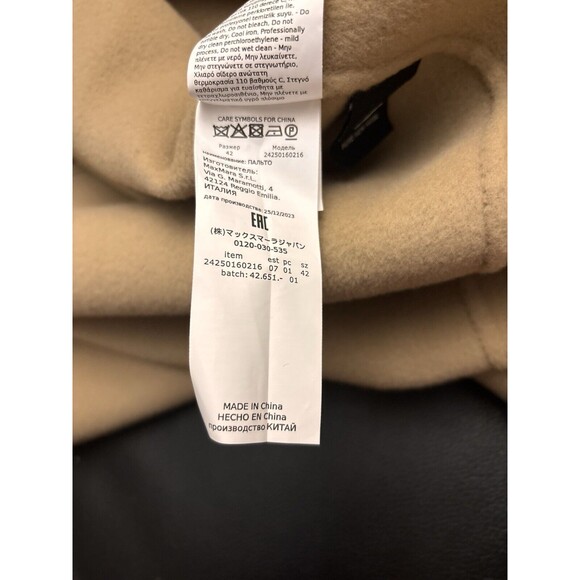 Weekend Max Mara Natale Wool Belted Trench Coat Color Beige US Size 8 New $1225 - Picture 8 of 16